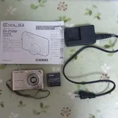 2026年最新】EX-Z1050 EXILIMの人気アイテム - メルカリ
