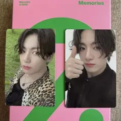 2026年最新】bts メモリーズ 2020 トレカの人気アイテム - メルカリ