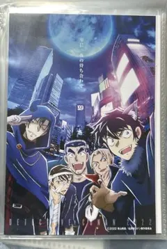 2026年最新】名探偵コナンブロマイドハロウィンの花嫁の人気アイテム