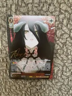 2026年最新】慈悲深き純白の悪魔 アルベド SPの人気アイテム - メルカリ