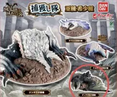 2026年最新】ディアブロス亜種の人気アイテム - メルカリ