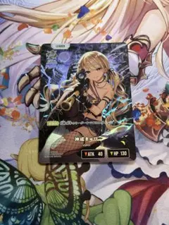 クロスタ 空澄セナ LRP - メルカリ