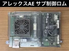 2026年最新】アレックス 実機の人気アイテム - メルカリ