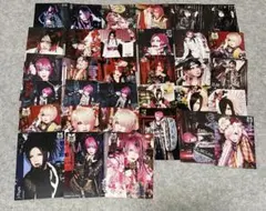 2026年最新】己龍の人気アイテム - メルカリ