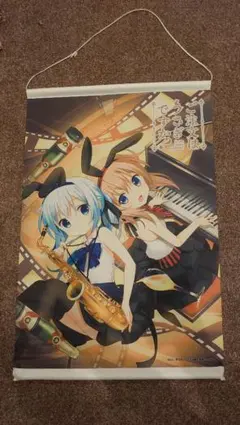 2026年最新】ごちうさ タペストリーの人気アイテム - メルカリ