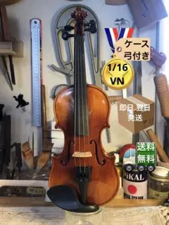 2026年最新】VALENTE VN-30の人気アイテム - メルカリ