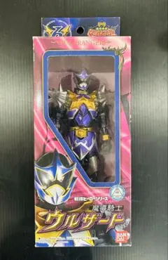 2026年最新】ウルザードの人気アイテム - メルカリ