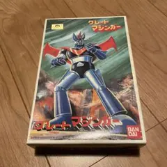 2026年最新】ミサイル グレート マジンガーの人気アイテム - メルカリ