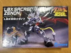 2026年最新】聖騎士ゼノンの人気アイテム - メルカリ