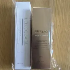 2026年最新】bellequageの人気アイテム - メルカリ