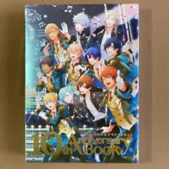 2026年最新】10th anniversary book うたプリの人気アイテム - メルカリ
