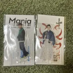 2026年最新】渡辺翔太 第1弾 アクスタの人気アイテム - メルカリ