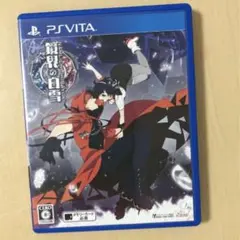 2026年最新】鏡界の白雪の人気アイテム - メルカリ