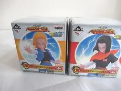 2026年最新】新品-一番くじ ドラゴンボール改 ~最高レベルの決戦編の