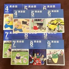 旺文社　英会話用テキスト＆テープセット 準2級プラスが新登場！英検®対策書売上No.1(※)の旺文社「2026年度版