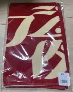 2026年最新】KUZIRA タオルの人気アイテム - メルカリ