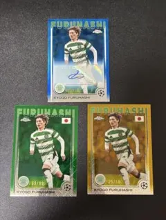 2026年最新】古橋亨梧 サインカードの人気アイテム - メルカリ