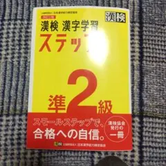 2026年最新】プロフ必読様の人気アイテム - メルカリ