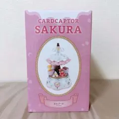 2026年最新】カードキャプターさくら オルゴールの人気アイテム - メルカリ