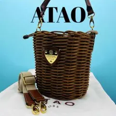 2026年最新】ATAO かごバッグの人気アイテム - メルカリ
