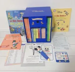 2026年最新】dwe マジックペンの人気アイテム - メルカリ