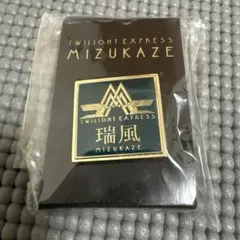 2026年最新】瑞風 バッチの人気アイテム - メルカリ