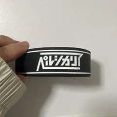 2026年最新】ペルシカリア グッズの人気アイテム - メルカリ