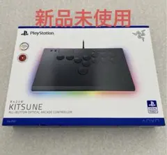 2026年最新】Razer kitsuneの人気アイテム - メルカリ