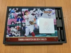 2026年最新】鈴木大地の人気アイテム - メルカリ