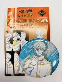 2026年最新】呪術廻戦Plaza 缶バッジ 五条の人気アイテム - メルカリ