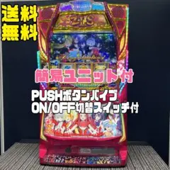 2026年最新】パチスロゾンビランドサガの人気アイテム - メルカリ