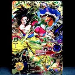 2026年最新】HJ3-SEC2 孫悟空の人気アイテム - メルカリ