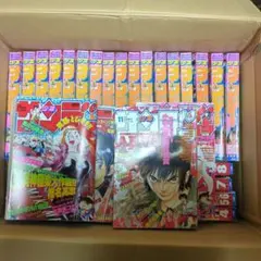2026年最新】週刊少年サンデー 1999年の人気アイテム - メルカリ