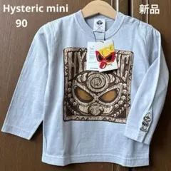 2026年最新】HYSTERIC MINI 種類：ロンT(長袖カットソー) Tシャツ