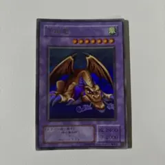 2026年最新】千年竜の人気アイテム - メルカリ