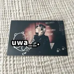 2026年最新】ReoNa直筆サインの人気アイテム - メルカリ