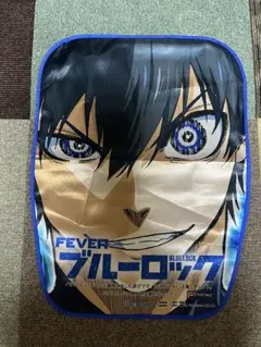 2026年最新】パチスロ 椅子カバーの人気アイテム - メルカリ