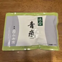 2026年最新】お抹茶 丸久小山園 青嵐の人気アイテム - メルカリ
