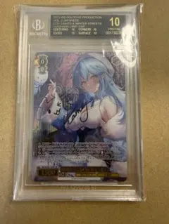 2026年最新】街明かりと冬の街 雪花ラミィの人気アイテム - メルカリ