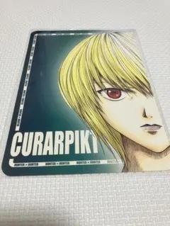 2026年最新】クラピカマウスパッドの人気アイテム - メルカリ