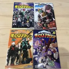 2026年最新】ヒロアカ 映画特典 rの人気アイテム - メルカリ