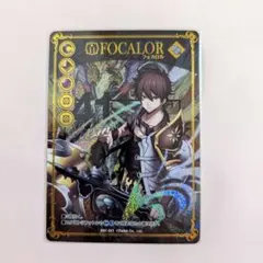 2026年最新】メギド72 fotonの人気アイテム - メルカリ