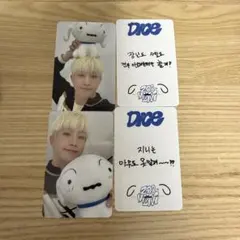 2026年最新】ini サインの人気アイテム - メルカリ