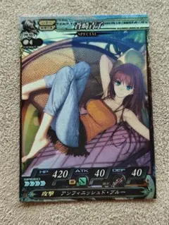 2026年最新】lov ロードオブヴァーミリオンの人気アイテム - メルカリ