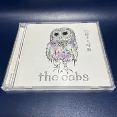 2026年最新】the cabs cdの人気アイテム - メルカリ