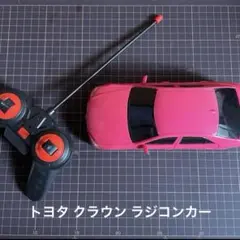 2026年最新】壊れたラジコンの人気アイテム - メルカリ