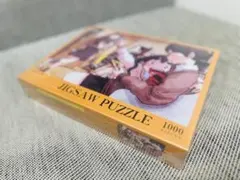 2026年最新】限定 おやすみプンプンの人気アイテム - メルカリ