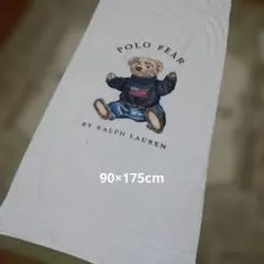 2026年最新】ラルフローレン ベア タオルケットの人気アイテム - メルカリ