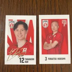 2026年最新】高橋蘭の人気アイテム - メルカリ