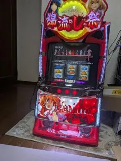 2026年最新】ひぐらしのなく頃に業 実機の人気アイテム - メルカリ